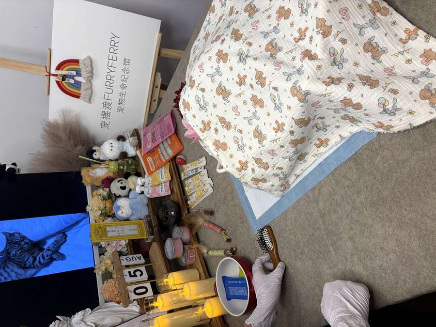 西安告别厅实景